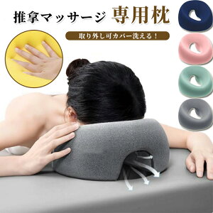 Ԃ ی^ }N }bT[W {pp GXep {pp ᔽ GXep  _炩 tFCX ܂  }N NbV GXe }bT[W }N ԂQ  }bT