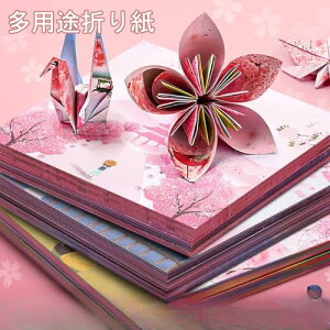 200 15cm 肪 ܂莆 ʕ Jt  t H Ԏ a  ㎆ ܂莆Zbg  t DIYp p[eB[ |  Jt t y[