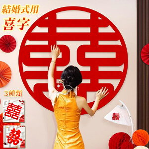 XebJ[ fB[X p 쎚 EH[XebJ[ EFfBO fR[V  킢 DIY Q hA 