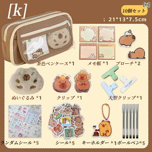 yP[X fB[X Y e Jso ʂ 킢 [ M R[q[FyP[X w 킢 @\ Jso p_ Z w l ʂ L  Aj