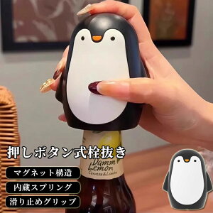 𔲂 @\ |[^u ^ ʐ؂ WJ 킢 yM LN^[ j[N vX`bN ƒp r[I[vi[ hN {gI[vi[  ACfAObY