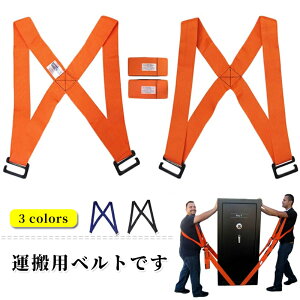 ^xg zxg 2lł dוyX^ׂ ω׏d300kg ړxg ׌y yX^ׂ L[xg ^уxg ו Ƌ ^ o er ① @ d