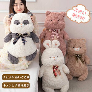 ʂ 傫  D  Aj} ܂ qǂ LbY Mtg a v[g q ̎q j̎q  ʂ ӂӂ 킢 蕨 ޏ  ETM