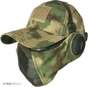 ToQ[ }XN tFCXK[h ^NeBJ Lbv Zbg یt ܂Ȃ bV tFCX}XN ToCoQ[  x[W fW^Jt[WEx[W