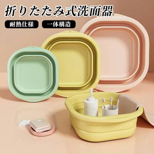 ܂肽 ߂ ʊ 􂢉  􂢂 Lb` H􂢉  |  C @\ [֗ RpNg[ LCp RpNg