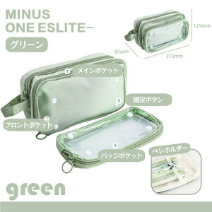 �M�� ��e�� �y���P�[�X �N���A �o�b�W�|�[�` ���w�� ���̎q �y���|�[�` �y���z���_�[ ���킢�� ������� �ӂł΂� ���[�� ���q �q�� �j�� ���w�� ���Z�� �q�ǂ� ���� �M�t�g ���b�V�� �|�[�`