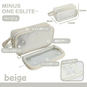 M e yP[X NA obW|[` w ̎q y|[` yz_[ 킢  ӂł΂ [ q q j w Z qǂ  Mtg bV |[`