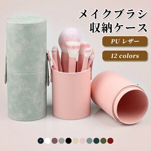 CNuV[P[X CNuV  ho  |[^u ϕM 18{[ RXuV[ CNuVP[X PUU[ ^ o s zCg p[v ubN x