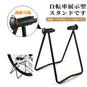 ]ԗpeiXX^h ܂肽ݎ fBXvCX^h [NX^h ƃX^h ]ԃX^h