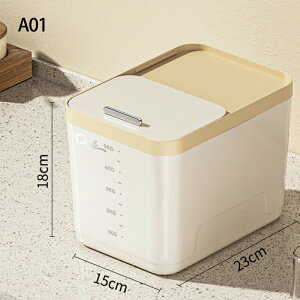  Ăт 5kg 10kg 15kg vʃJbvt  X VN Lb` ē  ē CXXgbJ[ Vv [ ۑ e Lb` ۑe _ Ch~ Lb`