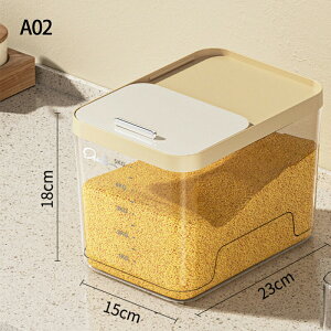  Ăт 5kg 10kg 15kg vʃJbvt  X VN Lb` ē  ē CXXgbJ[ Vv [ ۑ e Lb` ۑe _ Ch~ Lb`