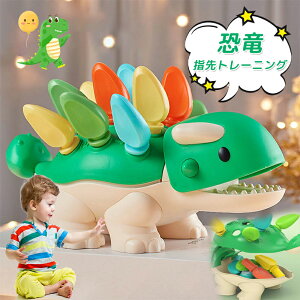 mߋ  w Ԃ _Ci\[ wP wg[jO xr[ F FF m wP  NX}X v[g qǂ V V ̎q j̎q 