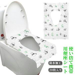 y20Zbgzĝ ֍V[g h ֍Jo[ gїp Oo s gx  O^ U^  pi p_