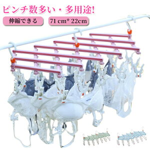 s`nK[ p nK[ 󊱂 Lk\ 29s` 360x] htbN @\ ܂肽ݎ ω׏d p ɂ C//^I/uW[ 