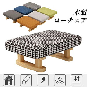 ֈ֎q zXc[ ؐXc[ | Vv [`FA  V[Yւ ^ CeA  ֎q CX Xc[ ֗  rO q Ƌ ֎q z k i`