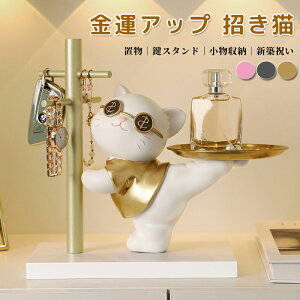 u   X^h ANZT[X^h L  u ֎[ L e ^AbvObY CeA u LOi Vzj v[g 킢 i 