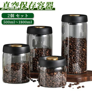 2ZbgI^ۑe 4TCY R[q[[ [ KX ^e 500ml 900ml 1200ml 1800ml t[hXgbJ[ R[q[  ybgt[h ~J΍ Е  XgbJ[ t[hL[p