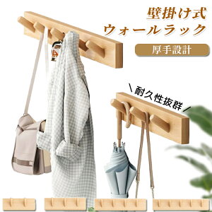 Ǌ|tbN EH[tbN EH[nK[  [tbN ؐ lWt Xq| m| R[g| ȃXy[X ω׏d i`  rO p 2A/3A/4A/5A