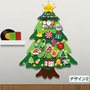 yLEDCgȂzNX}Xc[ tFg Lbg Ǌ| NX}X ^yXg[ Ǐ  m DIY Ǌ| Cg I[ig z Zbg T^N[X giJC I[ig 