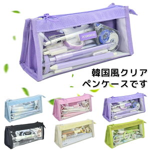 NA ӂł΂ y|[` NA w yP[X  e RpNg d؂   [ [|[` ؍ M 킢 Vv  y CN|[` NA 