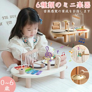 ؂̂ y  S ؋  Vo  h ؒg[ubN 6 lC  ؐ 炨 mߋ ̎q j̎q Ԃ c q 0 6 1 2 3