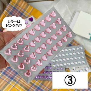 y5Zbgz fR[VV[ n[g LL NX^ XtXL[ ؍ 傫 u[ ɓ\ Vv V[  sN    X}zJo[ fR  킢 