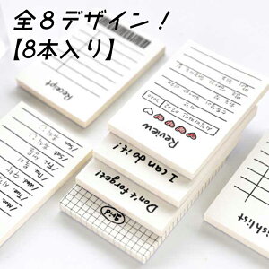 y8{z p ~jm[g m[g  50 ؍ m[g 킢  L ᎆ 莆 Z w w ؍  ̂ЂTCỶpiS8jG