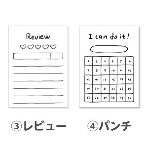 y8{z p ~jm[g m[g  50 ؍ m[g 킢  L ᎆ 莆 Z w w ؍  ̂ЂTCỶpiS8jG