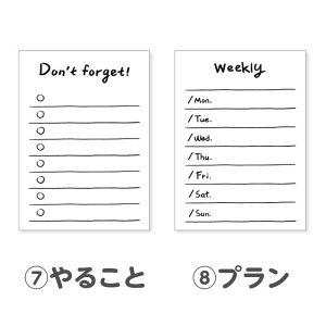 y8{z p ~jm[g m[g  50 ؍ m[g 킢  L ᎆ 莆 Z w w ؍  ̂ЂTCỶpiS8jG