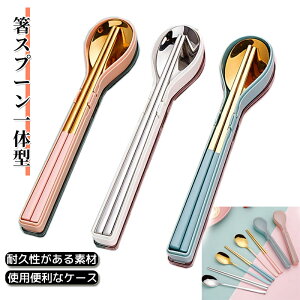 y3Zbgz g l  XeX ٓ }C Xv[ RۃRrZbg g  [P[Xt `  20cm  q fB[X H ^ RpNg H