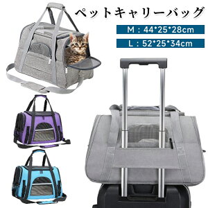 M/LTCY ybgL[ obO ܂肽 bN 2way  ~}bgt ʋC ybgobO L[obO Lp p ybgpi ^ ^ ^ q g~O h