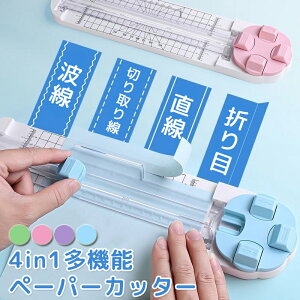 y2Zbgzy[p[Jb^[ y[p[ْf@ y[p[Jb^[ @\ ^ y g₷ A4TCYΉ ~jْf@ XChJb^[ J[h R[s[p  \ ƒp Ɩp 