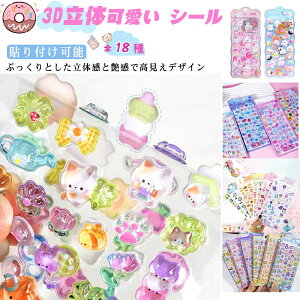 SNSőlCy36Zbgz3DV[嗬sb V[ V[ X}zP[X JV[ ̃V[ pDIYp蒠 XebJ[fR  LL \t V[|p