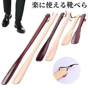 y2Zbgzؐ Cׂ ؐ Rt 25cm 40cm 54cm ׂ  Cx ׂ Vv i` ֎G X^CbV O ׂ | G  i` Xj[