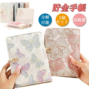 y2Zbgz100[\ D ObY[ |Pbg [Y[t dy2Zbgz oC_[ `Pbg[ ̎ t@C 100~`