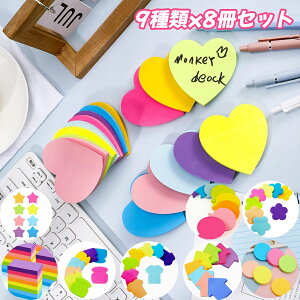 9x8Zbgt ` o }`J[ m[g ӂ  n 莆 `  ^[  v[g a ӂ [pi Vv   F sN u[ O[ CG