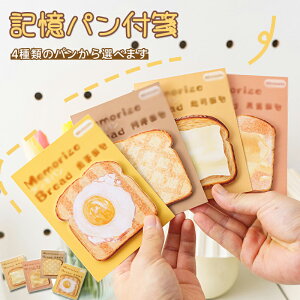 y8{zt S m[g p o tⳎ g₷ [ ItBX bZ[WV[ S pi (p-4)*2 