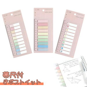 y6{z CfbNX t CfbNXV[  ݉\ȃ Jtȃ}JXebJ[10F×3pbN*2 { |XgCbg ` h S o tH