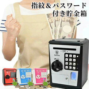  q ^ qp wF؃VXe^fUC ԂL^ qp^ dr ŋzދ@\t j̎q ̎q jav[g