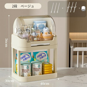 Mr bN Jo[t Mpi [P[X Mr ŃP[X @\ {g [Jbv [{bNX e ؂胉bN Mr|[` MrCi[obN 2i 3i