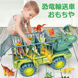 Zbg   mߋ j̎q Hԗ ^ ^  q l eq 3 4 5 6 a v[g Mtg w ct ۈ牀