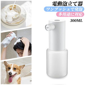 \[vfBXyT[ A Xv[  AAfo A Vv[fBXyT[ USB[d ܃{g nh\[v {fB[\[v lߑւ{g lXܑΉ IPX5h ʏE