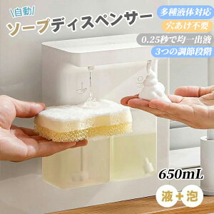 \[vfBXyT[ A t  _uwbh Е300ml nh\[v H ZT[ lߑւ  Lb`Ή h Lb` ʏȂǂɓKp