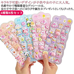 y8ZbgzV[   K3DV[ ՂՂV[ XebJ[fR p X}zP[X ˂ JV[ ՂɂՂɃV[ قуV[ ̃V[ DIYp V[