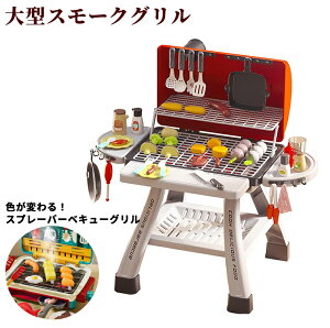 ܂܂ qpo[xL[O o[xL[ANZT[Zbg  ܂܂ƃZbg X A C H/  eq V Xv[ 