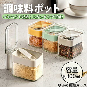  ł܂Ȃ  e bg  3Zbg ho ^b` t^t  KX Ch~ |bg   ۑ P[X g₷ ۑe  e 