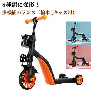 3iK LbNXN[^[qLbN{[hjOoCN3in1փu[L y_[ oXxr[J[ 2-6 IW