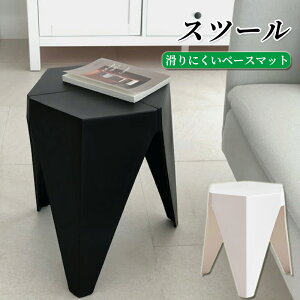 �w�L�T�S�� �T�C�h�e�[�u�� �Z�p�` �X�c�[�� ���e�[�u�� �i�C�g�e�[�u�� �\�t�@�T�C�h �x�b�h�T�C�h ������� �k�����ςݏd�ˉ\ �X�^�b�L���O�X�c�[���@�`�F�A �֎q �[�u�� �����u�� �V