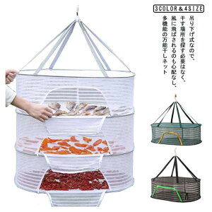 lbg Hi   n[v nMOhClbg lbg  lbg ܂ nK[ՂȂ ^h~ Z[^[lbg ؊lbg 