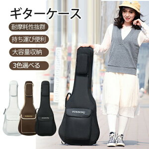 �y�� �ۊ� �����b�N�^ �M�^�[�P�[�X �w���� �������� �M�^�[ �\�t�g�P�[�X �M�^�[�o�b�O ��� ���f�B�[�X �����Y �V���v�� �M�^�[ �P�[�X �j�����p �����b�N�^ �A�N�Z�T���[ �V���v���f�U